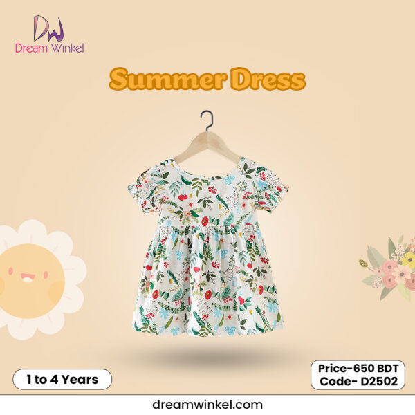 Children Short Sleeve Princess Dress - Cyan Floral