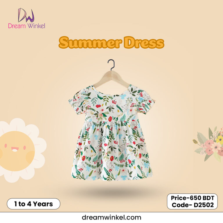 Children Short Sleeve Princess Dress - Cyan Floral