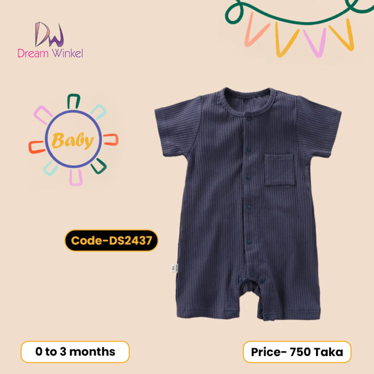 Blue Romper